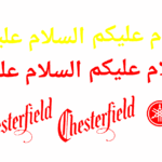 Adesivi Moto - 6 adesivi yamaha + chesterfield