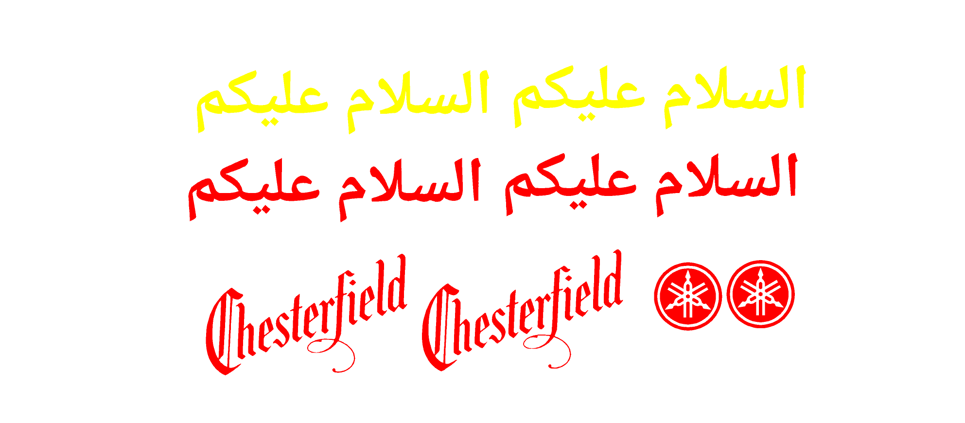 Adesivi Moto - 6 adesivi yamaha + chesterfield