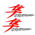 adesivi Moto - 2 adesivi Suzuki Hayabusa - stickers Hayabusa Replica